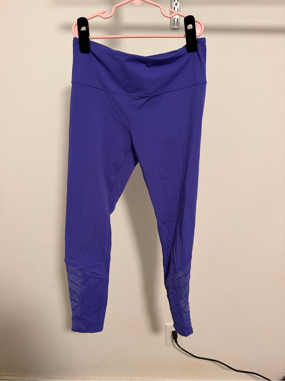 Ivivva Purple Performance Leggings